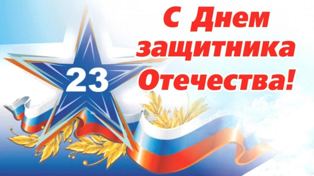 Часы работы кассы Прокопьевского Водоканала 23 февраля 2023