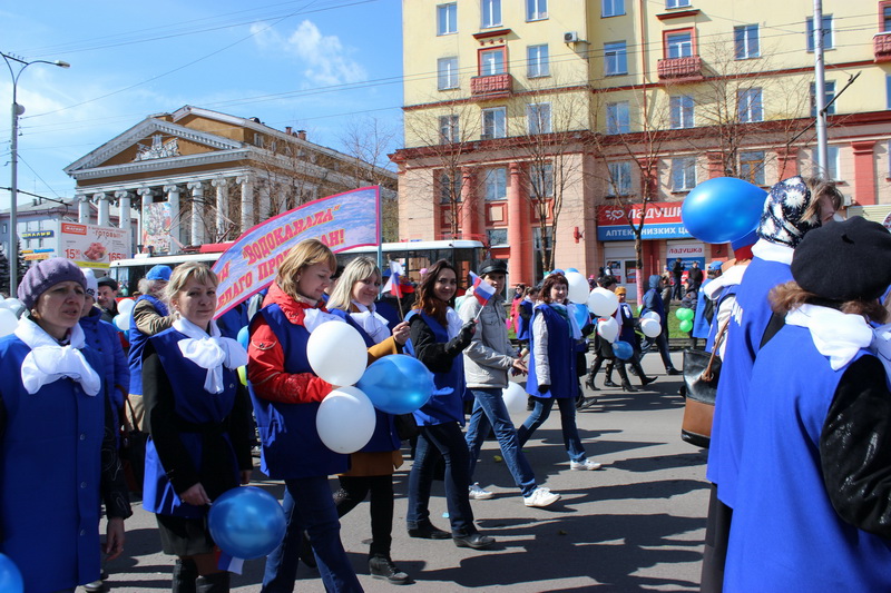 Сотрудников Водоканала приняли участие в первомайской демонстрации