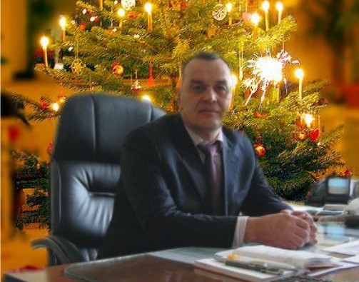 Поздравление генеральный директор ОАО «ПО Водоканал» с наступающим Новым 2012 годом
