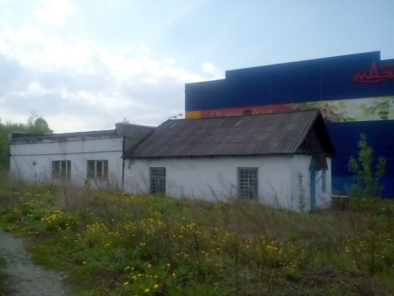 Нежилое, отдельно стоящее здание пос.Ясная поляна в районе завода «БелАвто»
